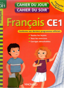Français CE1 (Cahier du Jour Cahier du Soir.)