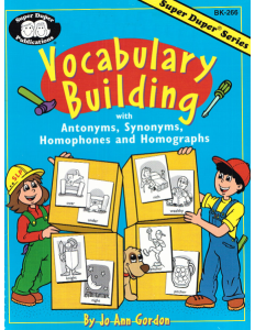 Vocabulary Building (Gordon J.A.)