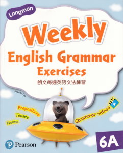 Weekly English Grammar Exercises 6A