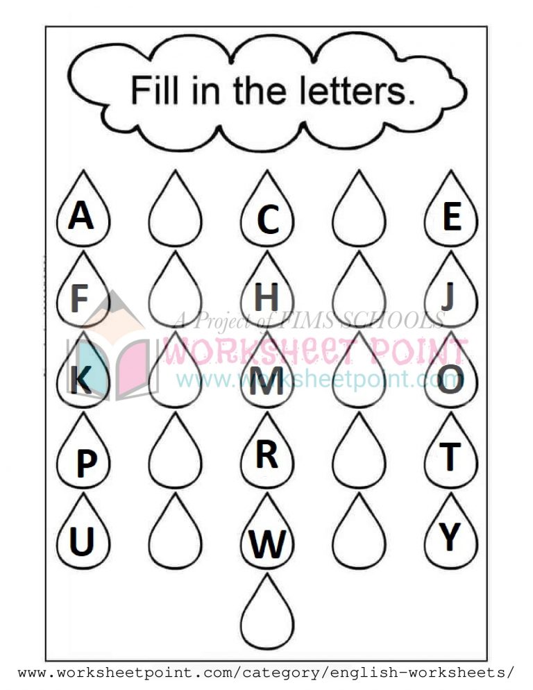 english activity book capital small letters worksheet point