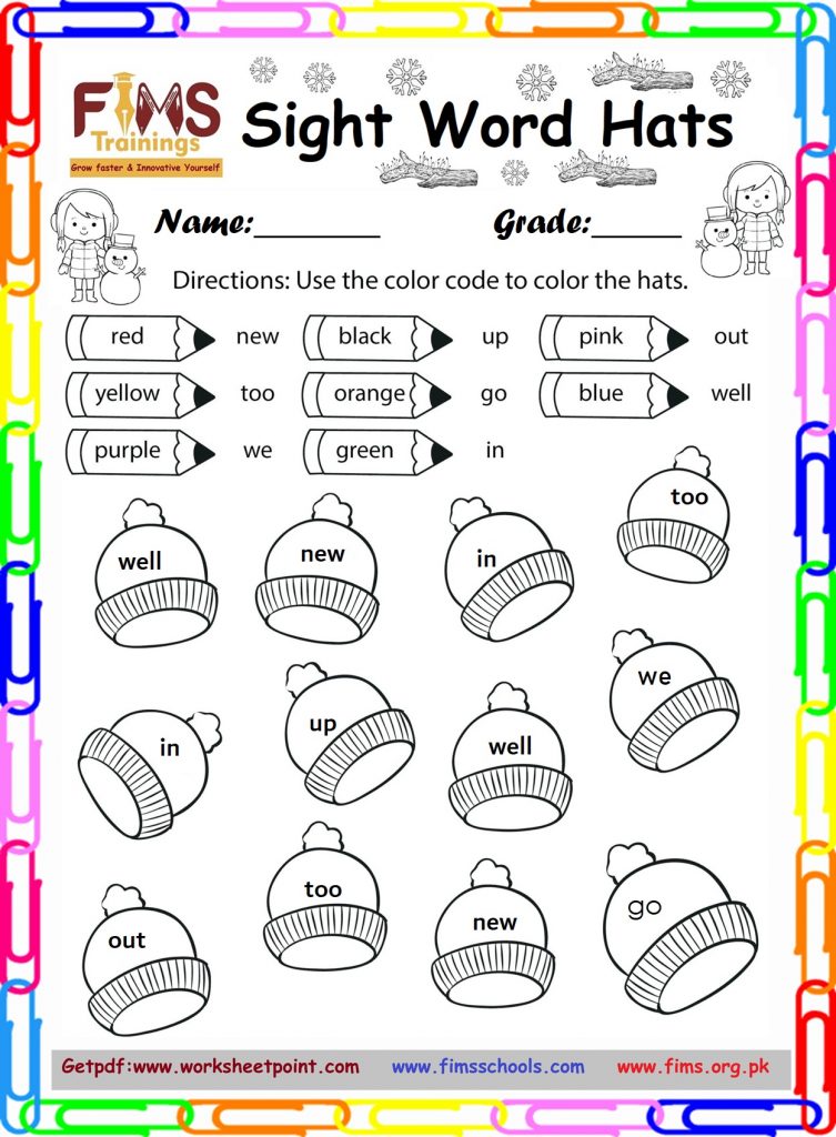 Rich Rusults on Google's SERP when searching for 'Sight Word Worksheets'