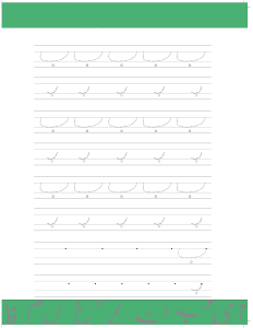 Urdu Worksheets for Nursery Pack 1 - Free Printable Worksheets ...